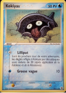 Carte Pokémon Kokiyas 79/112 Commune Rouge Feu & Vert Feuille