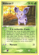 Carte Pokémon Nidoran ♀ 70/112 Commune Rouge Feu & Vert Feuille