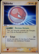 Carte Pokémon Voltorbe 85/112 Commune Rouge Feu & Vert Feuille