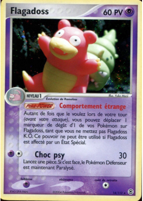 Carte Pokémon Flagadoss 14/112 Holographique Rouge Feu & Vert Feuille