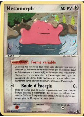 Carte Pokémon Metamorph 4/112 Holographique Rouge Feu & Vert Feuille