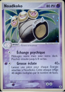 Carte Pokémon Noadkoko 5/112 Holographique Rouge Feu & Vert Feuille