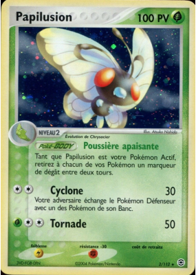 Carte Pokémon Papilusion 2/112 Holographique Rouge Feu & Vert Feuille