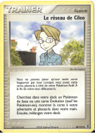 Carte Pokémon Le réseau de Cileo 88/112 Peu commune Rouge Feu & Vert Feuille
