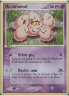 Carte Pokémon Noeufnoeuf 33/112 Peu commune Rouge Feu & Vert Feuille