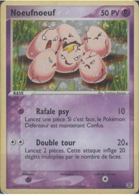 Carte Pokémon Noeufnoeuf 33/112 Peu commune Rouge Feu & Vert Feuille