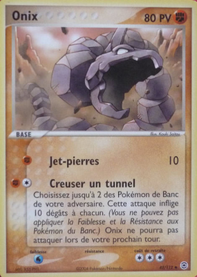 Carte Pokémon Onix 42/112 Peu commune Rouge Feu & Vert Feuille
