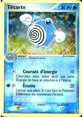 Carte Pokémon Têtarte 46/112 Peu commune Rouge Feu & Vert Feuille
