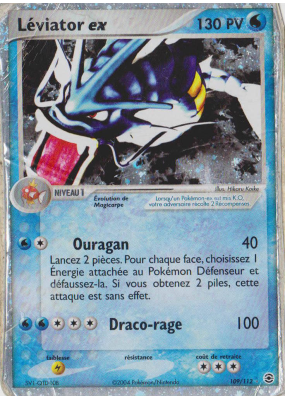 Carte Pokémon Léviator ex 109/112 Ultra Rare Rouge Feu & Vert Feuille
