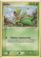 Carte Pokémon Arcko 75/109 Commune Rubis & Saphir