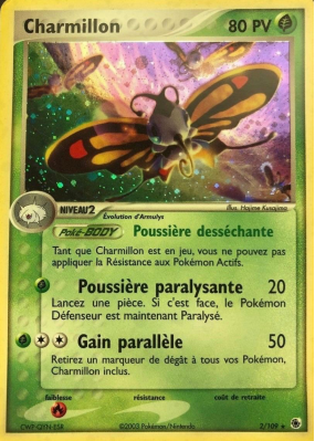 Carte Pokémon Charmillon 2/109 Holographique Rubis & Saphir