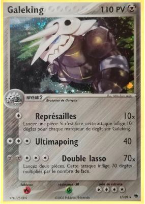 Carte Pokémon Galeking 1/109 Holographique Rubis & Saphir