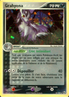 Carte Pokémon Grahyena 10/109 Holographique Rubis & Saphir