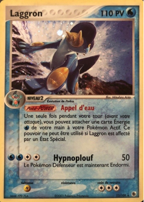 Carte Pokémon Laggron 13/109 Holographique Rubis & Saphir