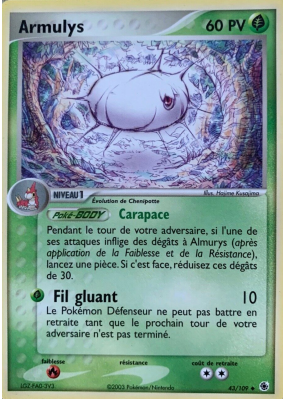 Carte Pokémon Armulys 43/109 Peu commune Rubis & Saphir