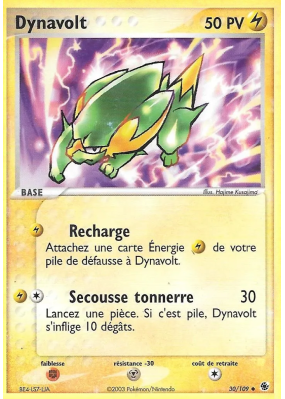 Carte Pokémon Dynavolt 30/109 Peu commune Rubis & Saphir