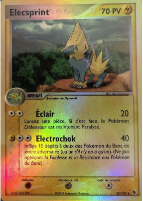 Carte Pokémon Elecsprint 39/109 Peu commune Rubis & Saphir