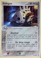 Carte Pokémon Galegon 37/109 Peu commune Rubis & Saphir
