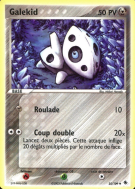Carte Pokémon Galekid 25/109 Peu commune Rubis & Saphir