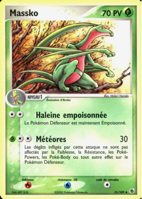 Carte Pokémon Massko 31/109 Peu commune Rubis & Saphir