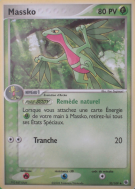 Carte Pokémon Massko 32/109 Peu commune Rubis & Saphir