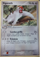 Carte Pokémon Vigoroth 47/109 Peu commune Rubis & Saphir