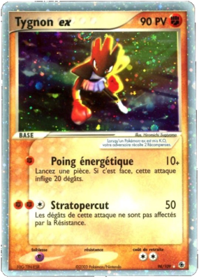 Carte Pokémon Tygnon ex 98/109 Ultra Rare Rubis & Saphir