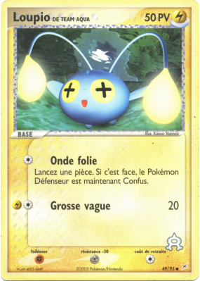 Carte Pokémon Loupio de Team Aqua 49/95 Commune Team Magma VS Team Aqua