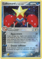 Carte Pokémon Colhomard de Team Aqua 2/95 Holographique Team Magma VS Team Aqua