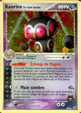 Carte Pokémon Kaorine de Team Magma 8/95 Holographique Team Magma VS Team Aqua