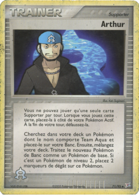 Carte Pokémon Arthur 71/95 Peu commune Team Magma VS Team Aqua