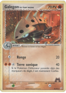 Carte Pokémon Galegon de Team Magma 36/95 Peu commune Team Magma VS Team Aqua