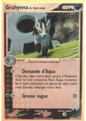 Carte Pokémon Grahyena de Team Aqua 30/95 Peu commune Team Magma VS Team Aqua