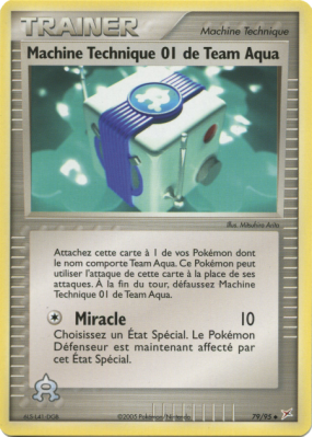 Carte Pokémon Machine Technique 01 de Team Aqua 79/95 Peu commune Team Magma VS Team Aqua