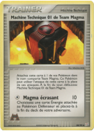 Carte Pokémon Machine Technique 01 de Team Magma 84/95 Peu commune Team Magma VS Team Aqua