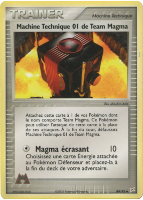 Carte Pokémon Machine Technique 01 de Team Magma 84/95 Peu commune Team Magma VS Team Aqua