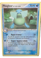 Carte Pokémon Phogleur de Team Aqua 16/95 Rare Team Magma VS Team Aqua