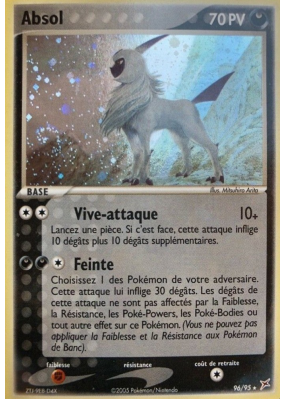 Carte Pokémon Absol 96/95 Secrète Team Magma VS Team Aqua