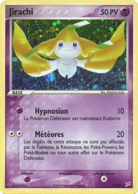 Carte Pokémon Jirachi 97/95 Secrète Team Magma VS Team Aqua