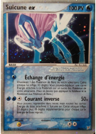 Carte Pokémon Suicune ex 94/95 Ultra Rare Team Magma VS Team Aqua