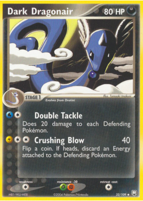 Carte Pokémon Dark Dragonair 32/109 Peu commune Team Rocket Returns