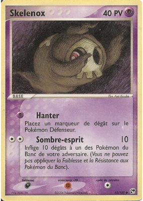 Carte Pokémon Skelenox 62/100 Commune Tempête de sable