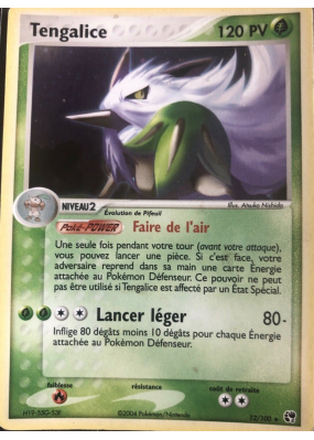 Carte Pokémon Tengalice 12/100 Holographique Tempête de sable