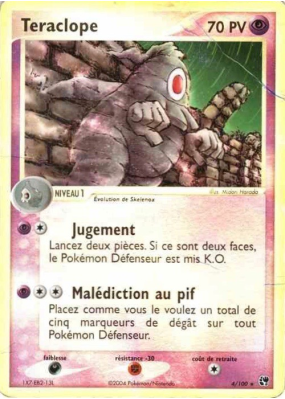 Carte Pokémon Teraclope 4/100 Holographique Tempête de sable