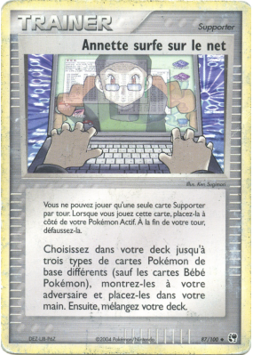 Carte Pokémon Annette surfe sur le net 87/100 Peu commune Tempête de sable