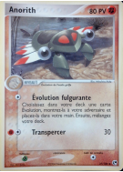 Carte Pokémon Anorith 27/100 Peu commune Tempête de sable