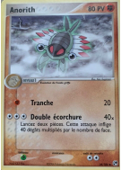 Carte Pokémon Anorith 28/100 Peu commune Tempête de sable
