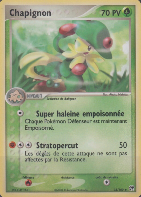 Carte Pokémon Chapignon 33/100 Peu commune Tempête de sable