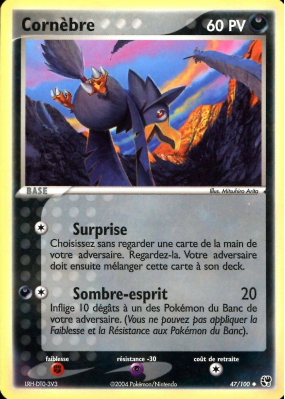 Carte Pokémon Cornèbre 47/100 Peu commune Tempête de sable
