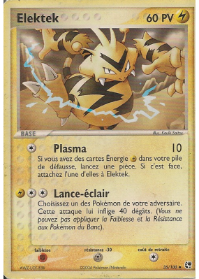 Carte Pokémon Elektek 35/100 Peu commune Tempête de sable